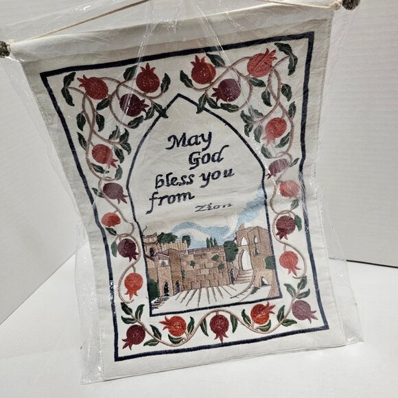 New Home Wall Decor May God Bless You From Zion IsraelEmbroidered Jerusalem